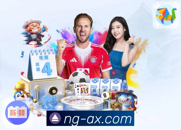 NG体育App界面：热门赛事、盘口风向、热区互动与资料整合