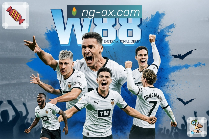 体育直播全领域覆盖,尽在 NG体育。 图3