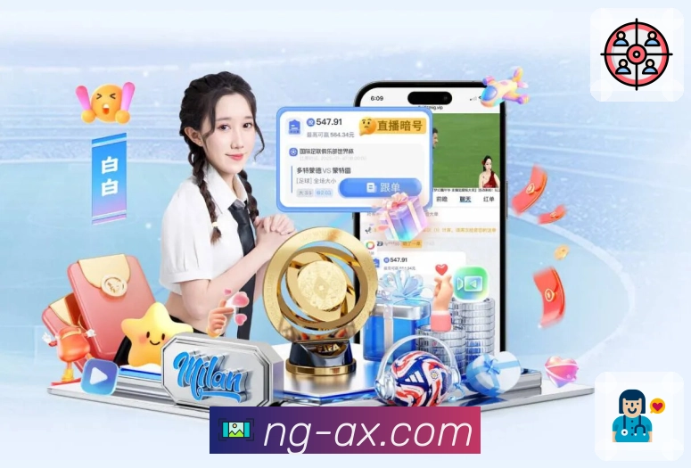 安全与合规认证展示